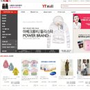 (주)큐레이션