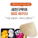 다낭 여행 베트남 다낭 호이안 올드타운 투어 후기