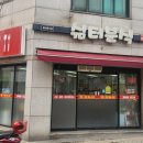 용화초등학교 | 아산 쉼터분식 정성가득 사랑방 현지인맛집 라볶이,김밥 후기