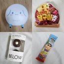 씨유 석적행복점 | 리뷰 / 산리오 시나모롤캐리어 , 달구마츄사탕, 빌로우까눌레 오리지널맛, 천하장사 짱구 소세지 후기