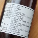 들마루농장