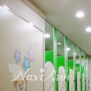 유레카유치원 네이버블로그