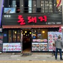 행복을 굽다 이미지