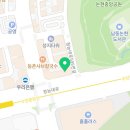 신성당구클럽 이미지