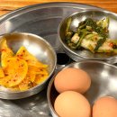 홍남로 | 홍성 광천 냉면 맛집 줄서서먹는 현지인 추천 조선옥 외식 후기