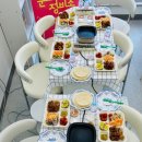 세계多 문화체험 이미지