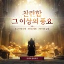 (주)레이월드 이미지