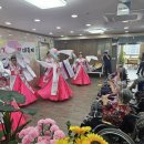 효사랑요양원 2호점 | 가족사랑 대축제(인천서구요양원, 검단요양원)