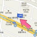 한마음정신건강의학과의원 이미지