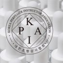 조향 블랜딩 이미지