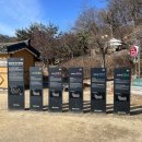 성내 보건진료소 | [남한산성 둘레길] 만만하게 봤다가 큰 코 다친 후기 (feat. 주차장 및 무료주차 꿀팁, 코스 총정리)