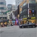 상봉역공인중개사사무소 이미지