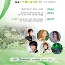 수원-1969 이미지