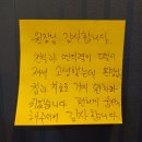 길한의원 이미지