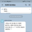 부경세무회계 이미지