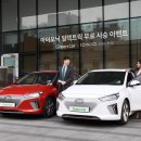 현대그린카서비스 이미지