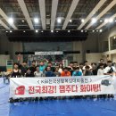 명성복싱체육관 이미지