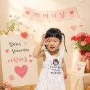라인사세탁소 네이버블로그