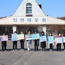 남동130 이미지