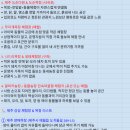 도구리3083 | 🧳 10살 딸과 함께 떠나는 4박 5일 제주도 여행 준비기 ✈️🌴(추천지공유)