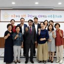 인천아동복지종합센터 이미지