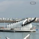 당치슈퍼