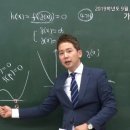 (대한에듀)대한교육평가원 이미지