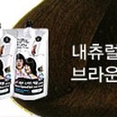 세븐칼라사진