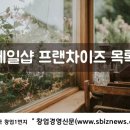 지케이컴퍼니 이미지