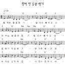 들꽃향기 이미지