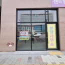 덕진-105 이미지