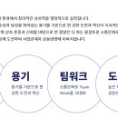 현대종합기획 이미지