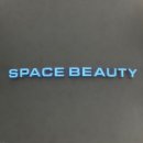 하트핏 휘트니스 | [예신관리] AI 바디스캐너 체형분석으로 척추라인 교정, 스페이스뷰티 둔촌포레온점