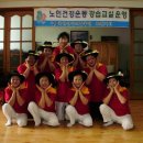 내리 경로당 이미지