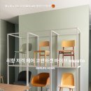 (주) 신세계 사우스시티