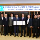 국립창원대학교 이미지