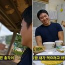 자연속풍경민박 이미지