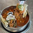 북구청 화장실 | 🍴[대구] 북구 고성동 맛집 "인생감자탕 북구청점" - 24시간 영업하는 반반 감자탕 후기