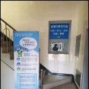 신림한의원 이미지