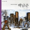 책과비디오 이미지