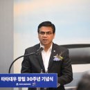 대우 축사 이미지