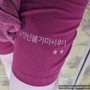 우장산불가마사우나 이미지