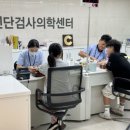 부산동부좋은이웃지역아동센터 이미지
