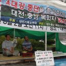 기독교 봉사회관 앞 이미지