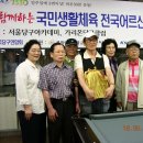 중원당구클럽 이미지