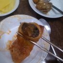 진미떡볶이 이미지