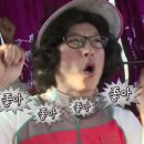 스포데이 휘트니스 두정점 이미지