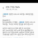 CGV 마산 이미지