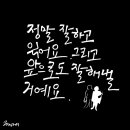 행운복권 티스토리