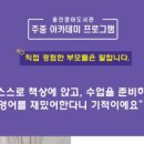 용인영어도서관 이미지